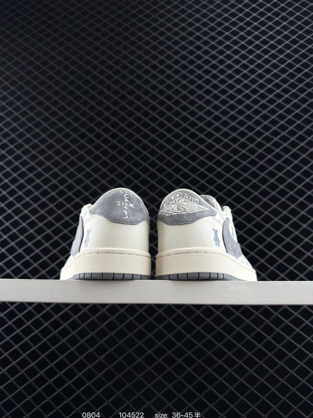 Travis Scott x Fragment Design x Jordan Air Jordan 1 Low OG SP